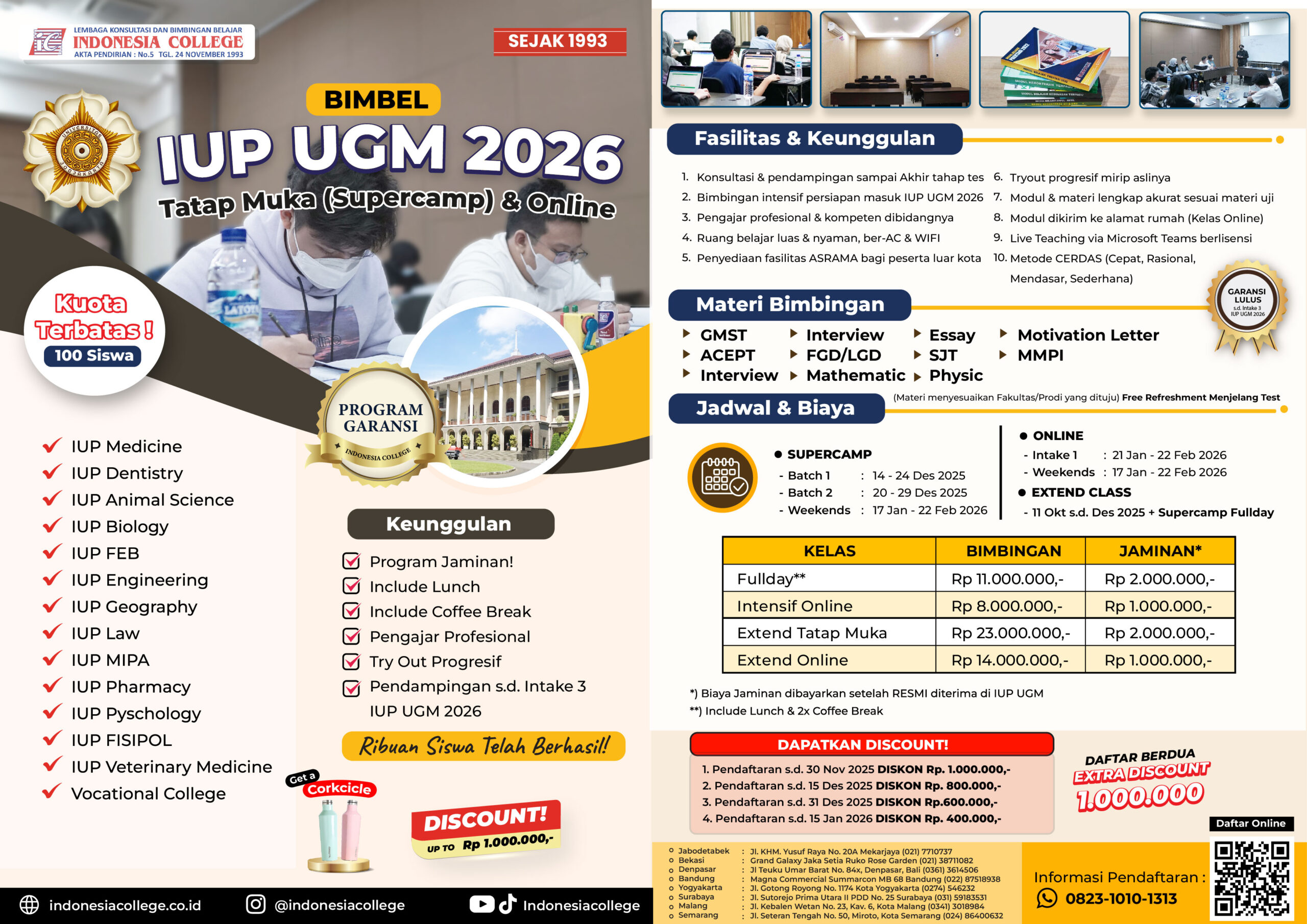 Brosur Bimbel IUP UGM 2026