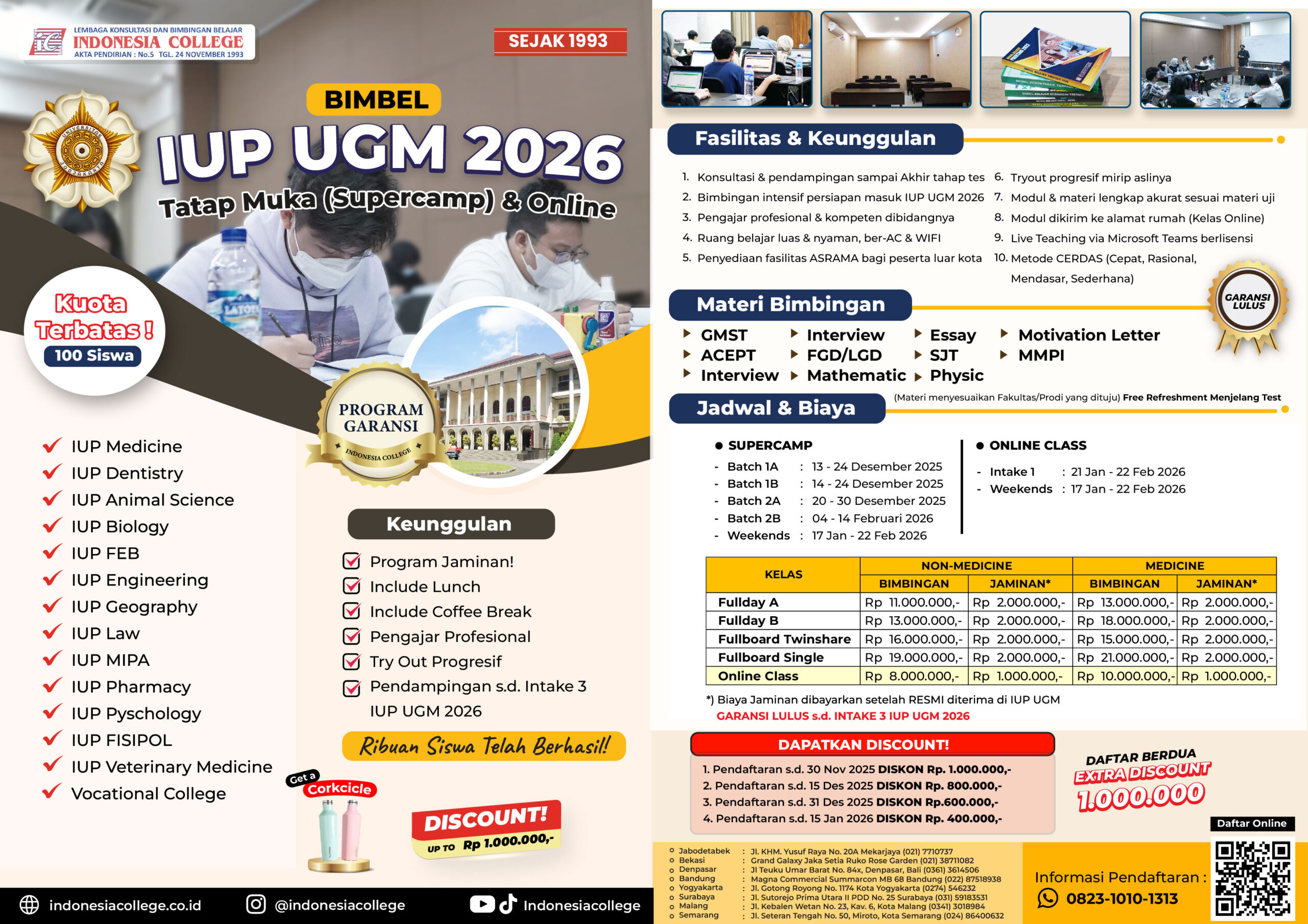 Brosur Bimbel IUP UGM 2026