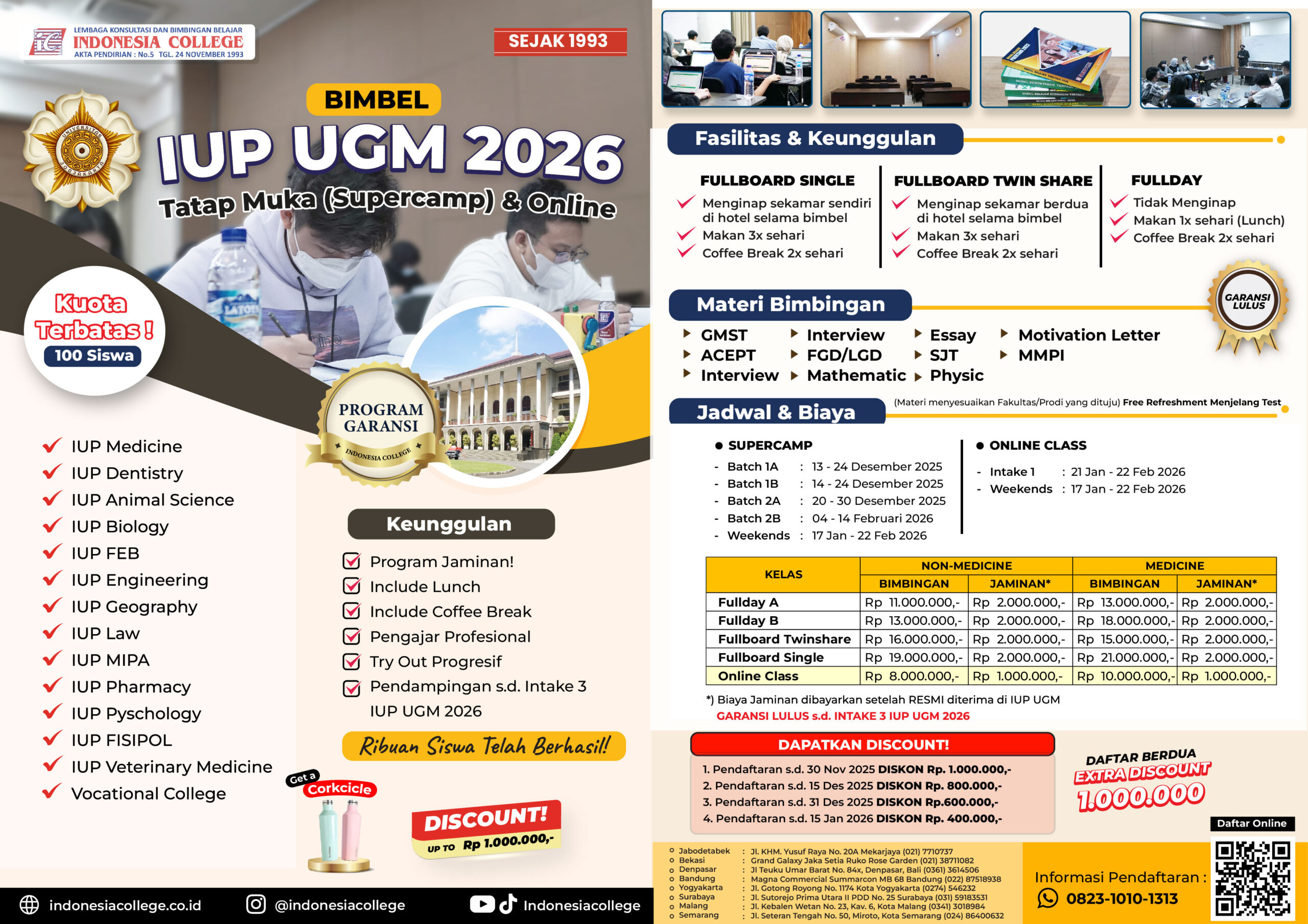 Brosur Bimbel IUP UGM 2026