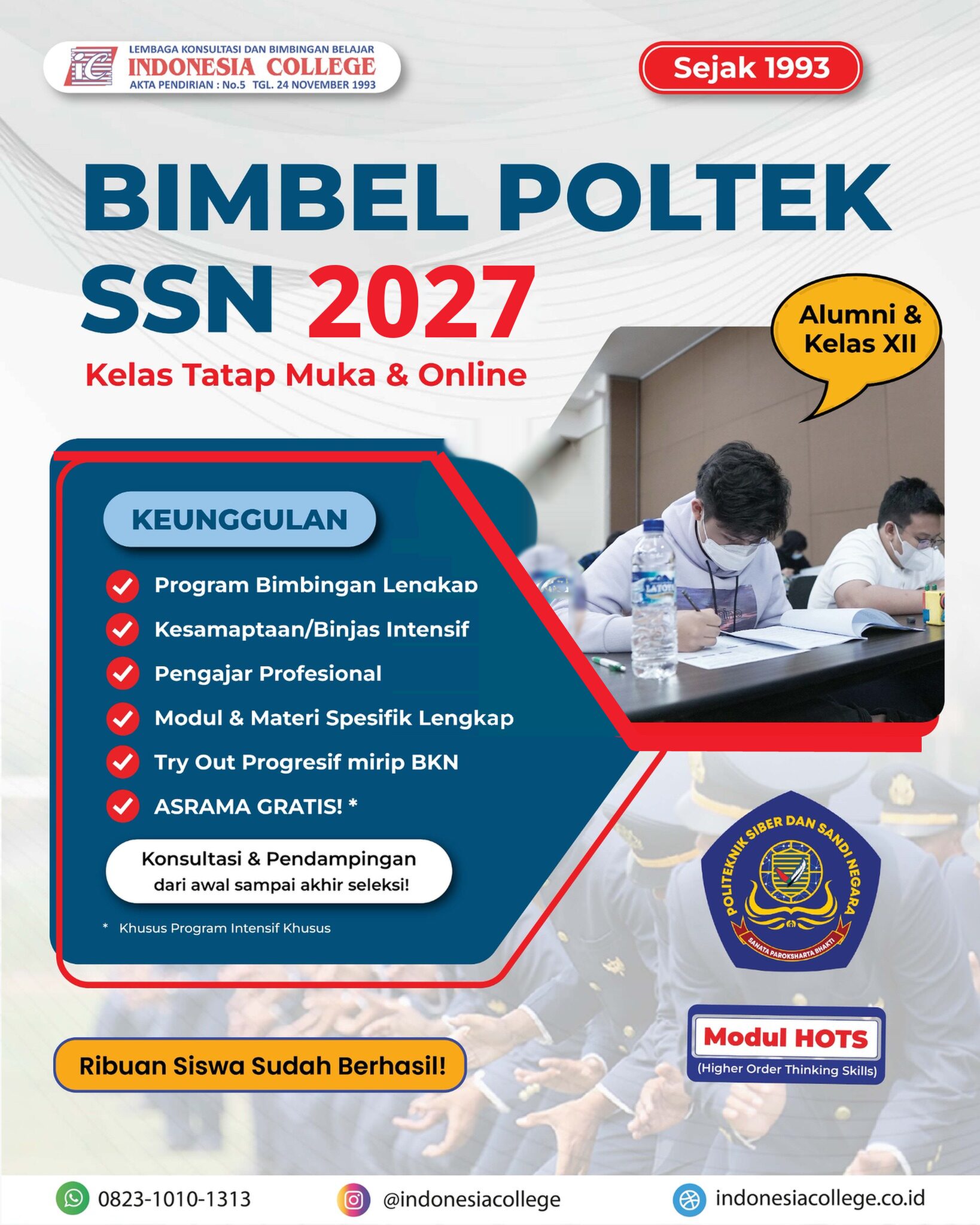 Bimbel POLTEK SSN untuk persiapan Politeknik Siber dan Sandi Negara